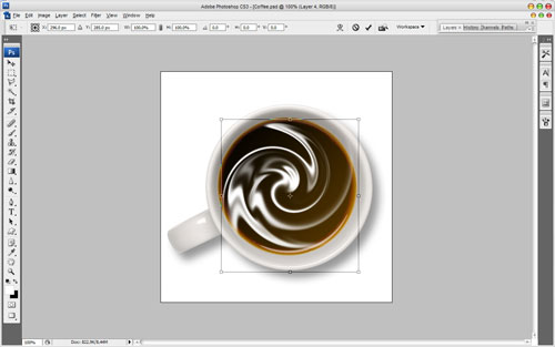 صنع كريم القهوة في فوتوشوب 13